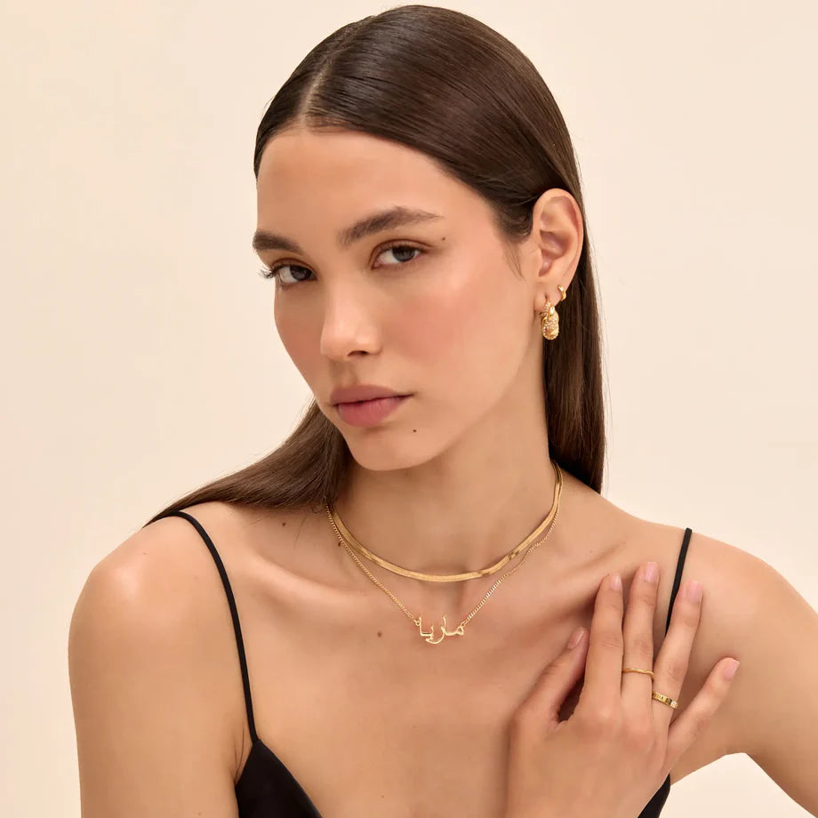 EYS Arabic Name Necklace