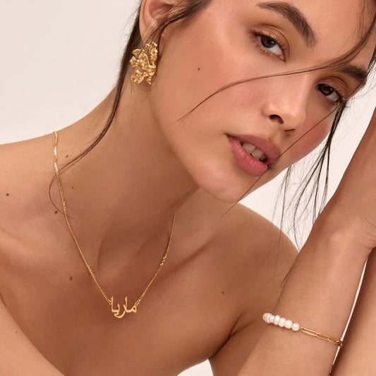 EYS Arabic Name Necklace